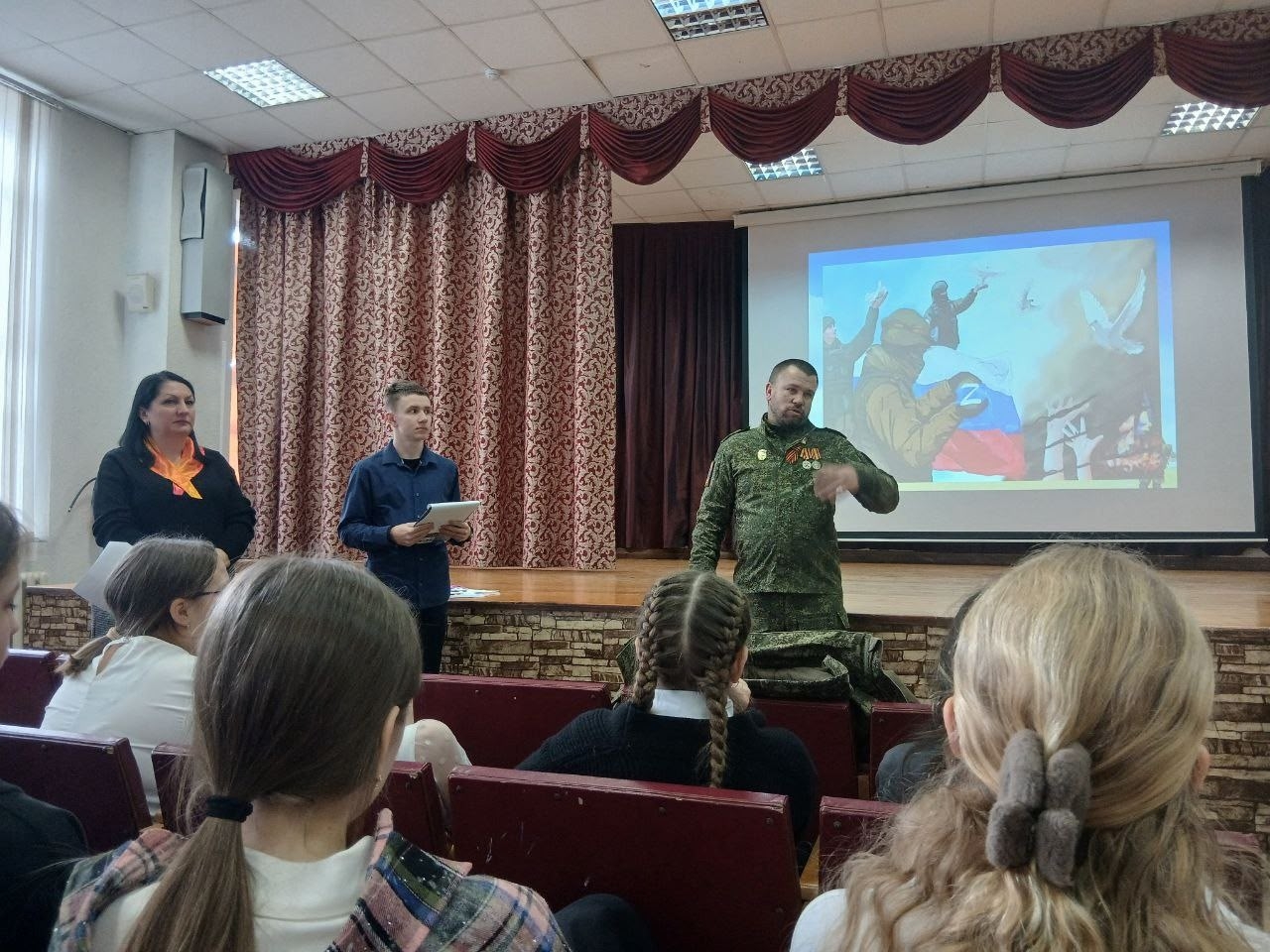 Встреча с участником СВО А.В.Джамгортцевым.