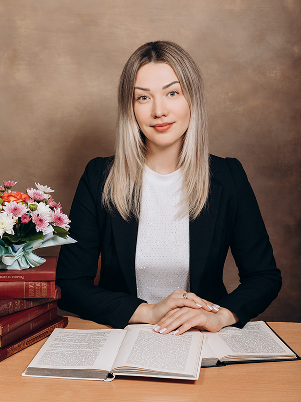 Авагимян Елена Васильевна Авагимян Елена Васильевна.